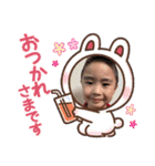 aoao スタンプpart2（個別スタンプ：29）