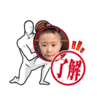 aoao スタンプpart2（個別スタンプ：30）