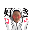 aoao スタンプpart2（個別スタンプ：31）
