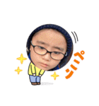 aoao スタンプpart2（個別スタンプ：32）