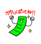 ゴロ寝クッション ゴロ太（個別スタンプ：6）