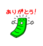 ゴロ寝クッション ゴロ太（個別スタンプ：8）