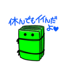 ゴロ寝クッション ゴロ太（個別スタンプ：10）