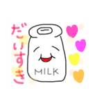 milkびん2（個別スタンプ：2）