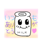 milkびん2（個別スタンプ：3）