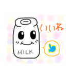 milkびん2（個別スタンプ：9）