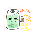 milkびん2（個別スタンプ：12）