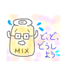 milkびん2（個別スタンプ：15）