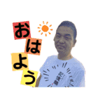 徳田スタンプ vol.2（個別スタンプ：1）