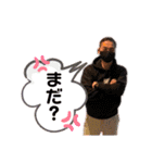徳田スタンプ vol.2（個別スタンプ：22）