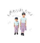 ひなとはるvol.4（個別スタンプ：3）