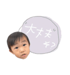 ひなとはるvol.4（個別スタンプ：11）
