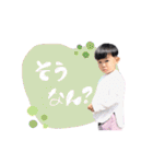 ひなとはるvol.4（個別スタンプ：12）