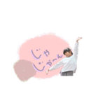 ひなとはるvol.4（個別スタンプ：13）