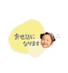 ひなとはるvol.4（個別スタンプ：14）