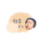 ひなとはるvol.4（個別スタンプ：15）