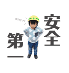 ひなとはるvol.4（個別スタンプ：19）