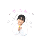 ひなとはるvol.4（個別スタンプ：21）