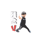 ひなとはるvol.4（個別スタンプ：24）