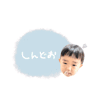 ひなとはるvol.4（個別スタンプ：25）
