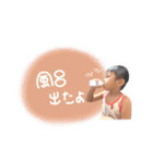 ひなとはるvol.4（個別スタンプ：26）
