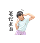 ひなとはるvol.4（個別スタンプ：31）