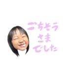 ひなとはるvol.4（個別スタンプ：32）