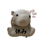 ふーちーさんスタンプ（個別スタンプ：1）