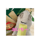 ふーちーさんスタンプ（個別スタンプ：3）