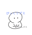 おもち？デスデススタンプ！！！（個別スタンプ：22）