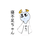おかザウルス（個別スタンプ：14）
