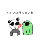 おかザウルス（個別スタンプ：34）