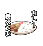 ○○食べたいクラシック（個別スタンプ：14）