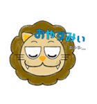 Hi！animal(日常ver.)（個別スタンプ：12）