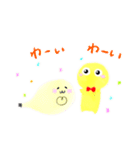 ぴかりさんの毎日使えるスタンプ1（個別スタンプ：1）
