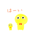ぴかりさんの毎日使えるスタンプ1（個別スタンプ：6）