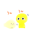 ぴかりさんの毎日使えるスタンプ1（個別スタンプ：7）