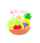 ぴかりさんの毎日使えるスタンプ1（個別スタンプ：23）