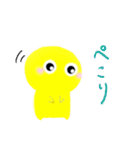 ぴかりさんの毎日使えるスタンプ1（個別スタンプ：27）