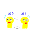 ぴかりさんの毎日使えるスタンプ1（個別スタンプ：30）