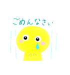 ぴかりさんの毎日使えるスタンプ1（個別スタンプ：32）