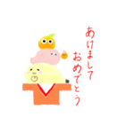 ぴかりさんの毎日使えるスタンプ1（個別スタンプ：40）