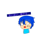 焼肉＃75 のスタンプ（個別スタンプ：2）