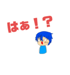 焼肉＃75 のスタンプ（個別スタンプ：5）