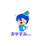 焼肉＃75 のスタンプ（個別スタンプ：6）