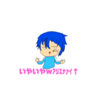 焼肉＃75 のスタンプ（個別スタンプ：8）