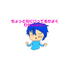 焼肉＃75 のスタンプ（個別スタンプ：11）