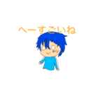 焼肉＃75 のスタンプ（個別スタンプ：12）