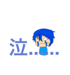 焼肉＃75 のスタンプ（個別スタンプ：16）