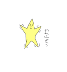 ひトでーまん スタンプ2（個別スタンプ：12）